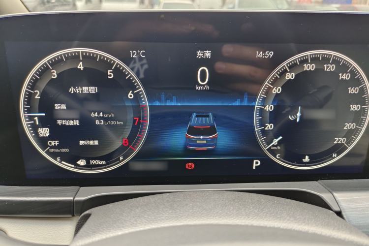 Used Buick GL8 2022 ES Landtrek 653T Comfort Edition