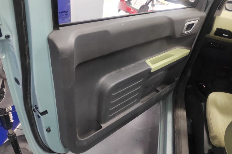 Used  Panda 2023 Panda Mini 200km Endurance Bear
