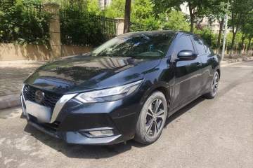 Used Nissan Sylphy 2021 1.6L XL CVT Enjoyment Edition