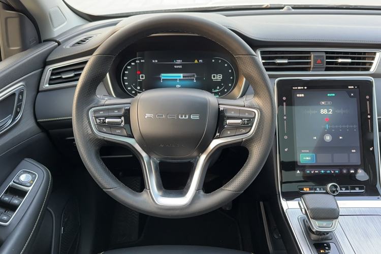 Used Roewe RX5 2020 PLUS 300TGI Automatic Ali National Trend Flagship Edition
