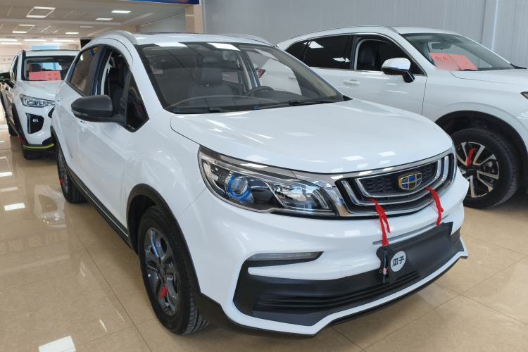 Used Geely Auto Vision X3 2020 1.5L CVT Luxury Model
