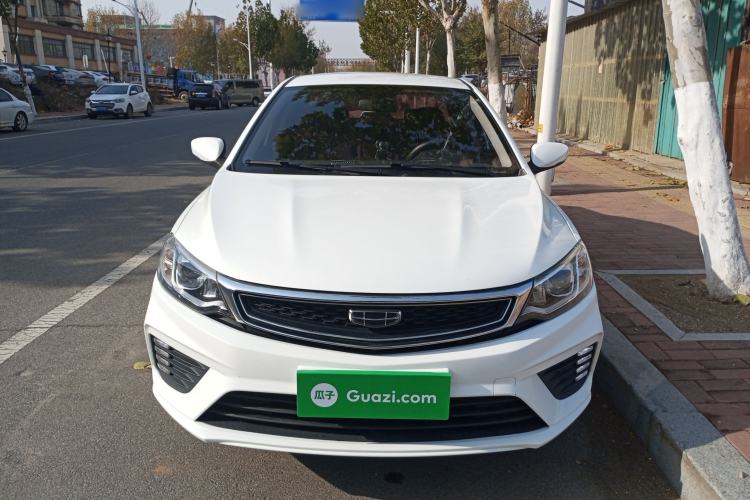 Used Geely Auto Vision 2020 Revised Version 1.5L CVT Asian Games Edition