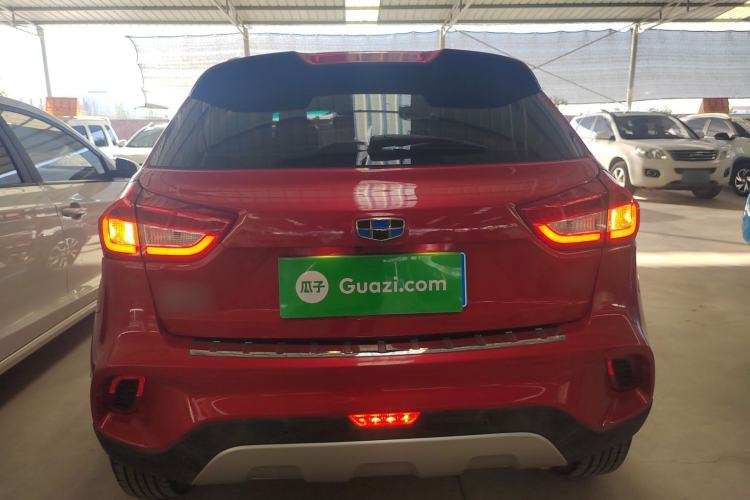 Used Geely Auto Vision X3 2017 1.5L Manual Elite Model