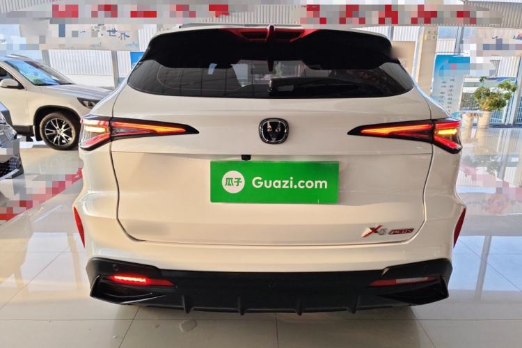 Used Changan X5 PLUS 
