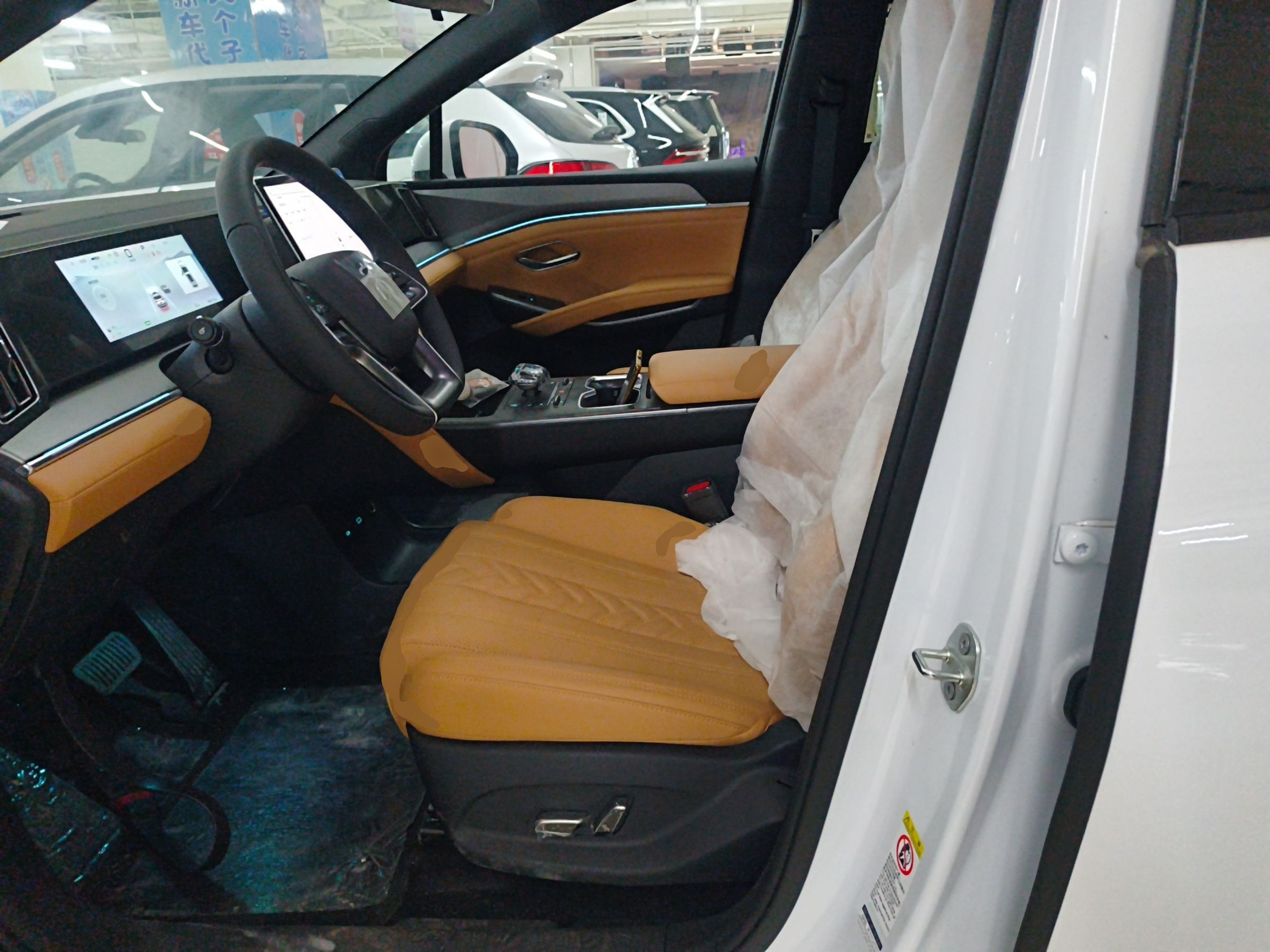 Переднее сиденье в автомобиле