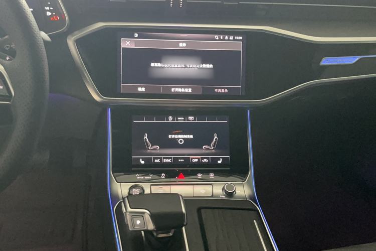 Used Audi A6L 2024 45 TFSI quattro Prestige Dynamic Edition
