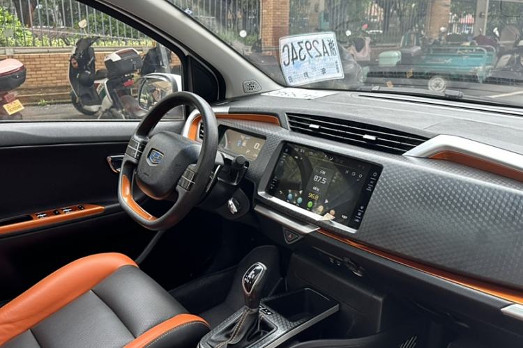 Used Geely Auto Vision X1 2017 1.3L Automatic Player Edition
