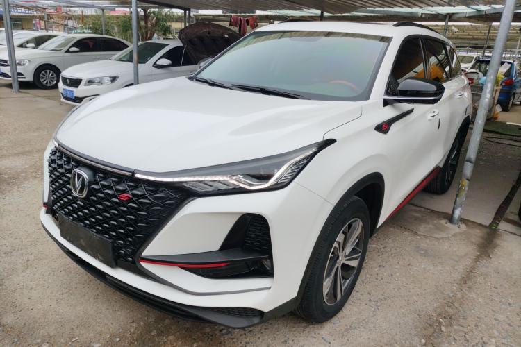 Used Changan CS75 PLUS 2020 1.5T Automatic Luxury Version