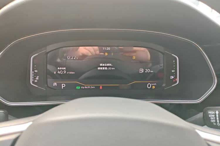 Used Volkswagen Passat 2022 330TSI Starry Elite Edition