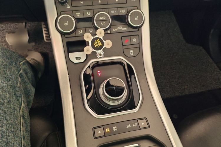 Used Land Rover Range Rover Evoque 2015 2.0T Five-Door Zhiyao Edition
