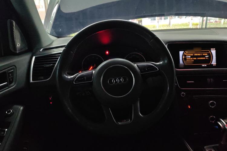Used Audi Q5 2016 40 TFSI Ambition Edition
