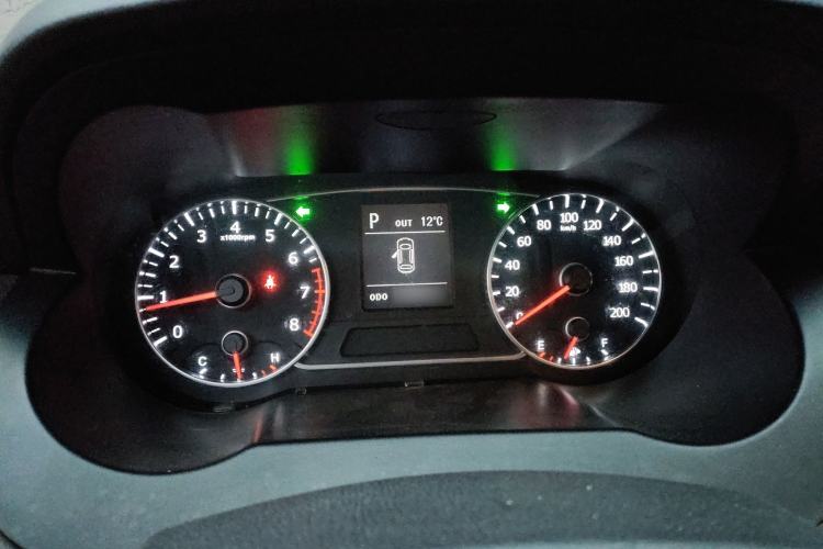 Used Land X7 2016 2.0T Panoramic Prestige Edition
