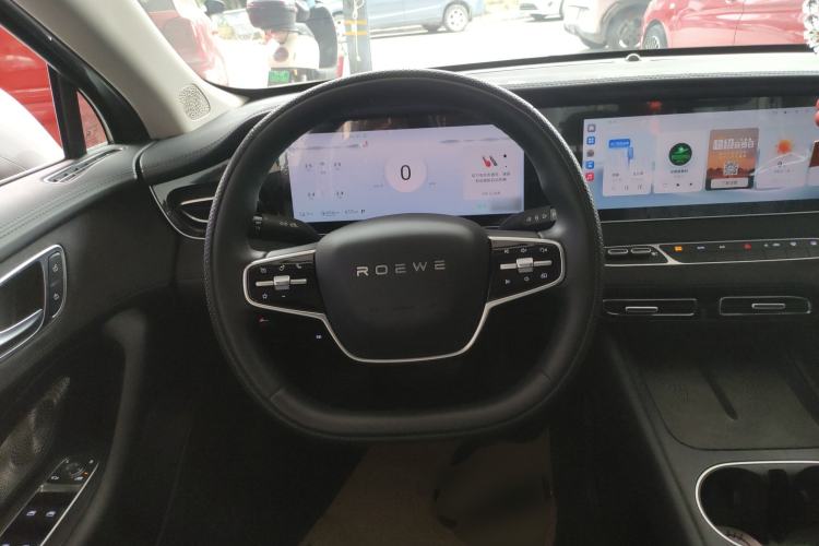 Used Roewe D7 2023 DMH 125km Excellence Edition
