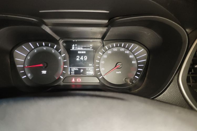 Used GAC Trumpchi GS4 2015 200T G-DCT Elite Edition