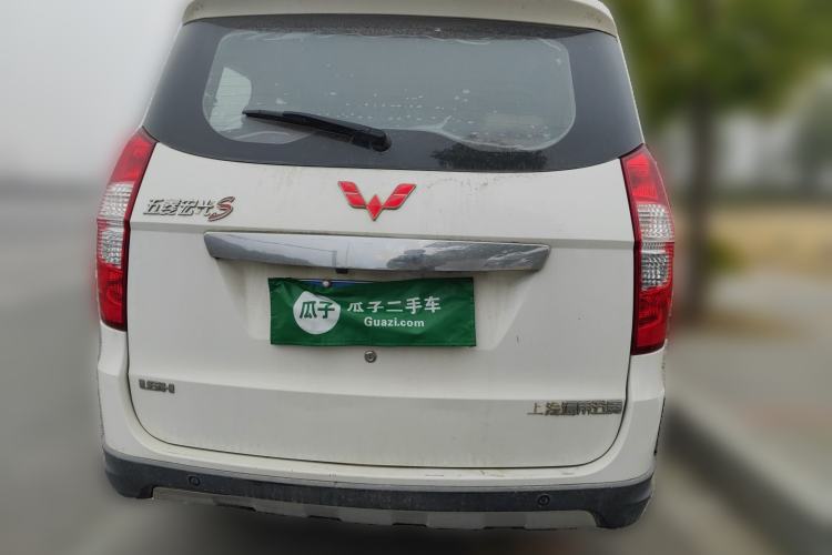 Used Wuling Hongguang 2014 1.5L S Luxury Model
