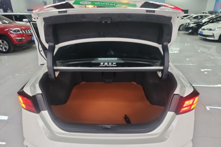 Used Nissan Teana 2021 2.0L XL Comfort Edition