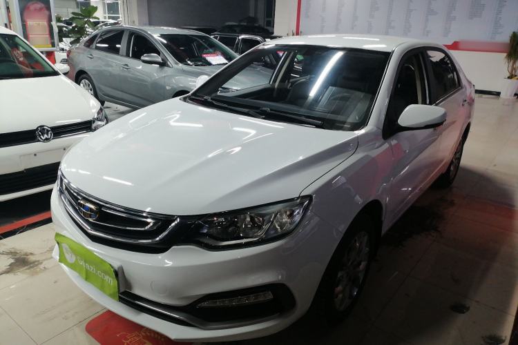 Used Geely Auto Vision 2018 1.5L Manual Happiness Edition