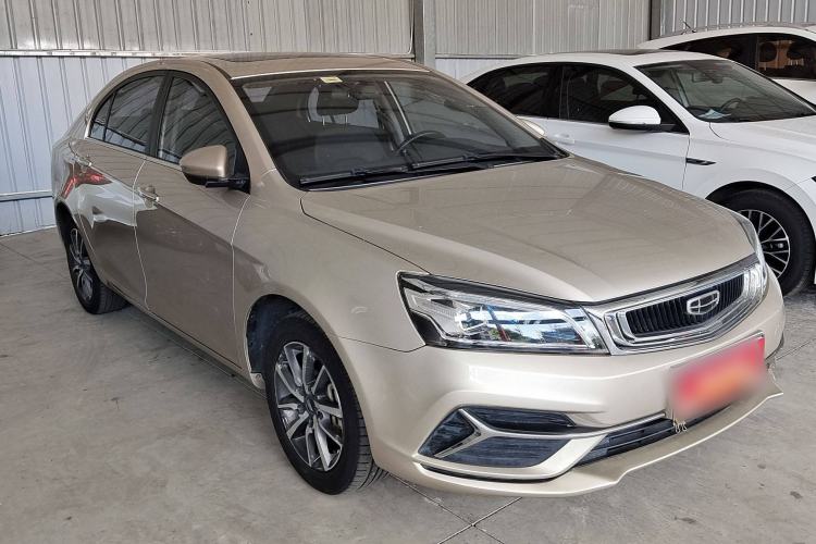 Used Geely Auto Emgrand 2020 1.5L CVT Upward Version
