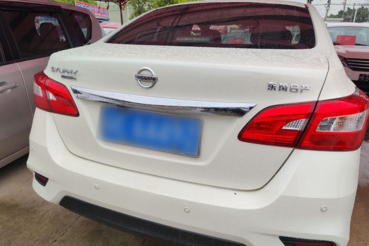 Used Nissan Sylphy 2021 Classic 1.6XE CVT Comfort Edition
