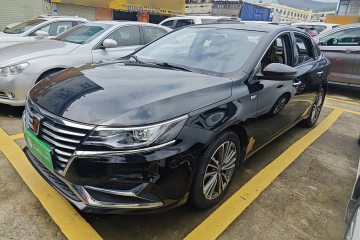 Used Roewe i6 2020 PLUS 1.6L CVT 4G Connected Glory Flagship Edition
