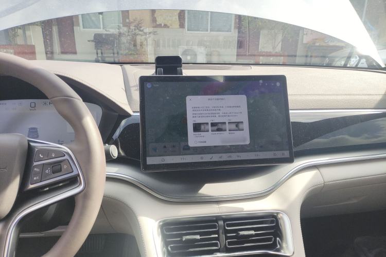 Used BYD Song PLUS New Energy 2025 EV 520km Premium Version
