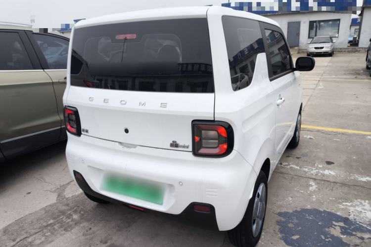 Used  Panda 2023 Panda Mini 120km Cute Bear
