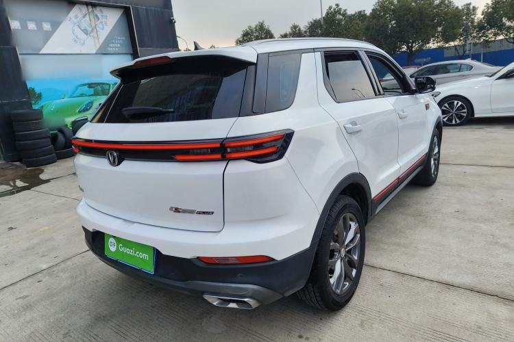 Used Changan CS55PLUS 2021 Blue Whale Edition 1.5T DCT Luxury Model