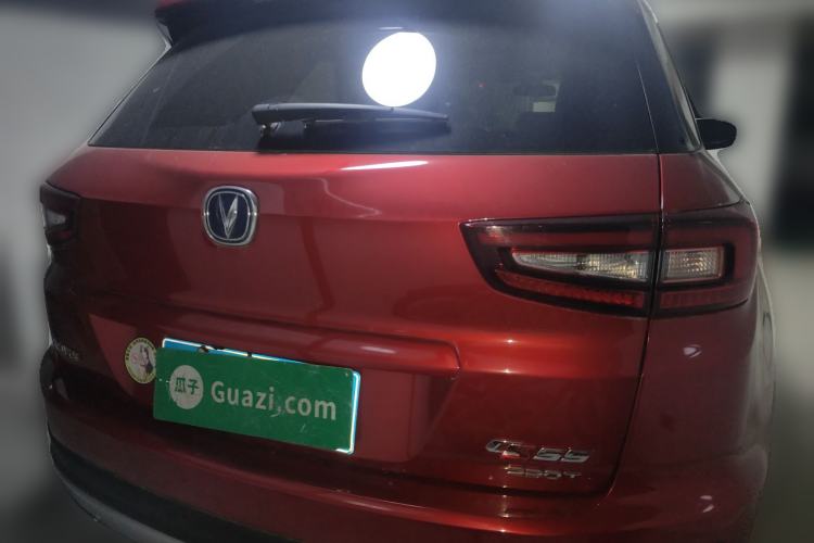 Used Changan CS55 2017 1.5T Automatic Xuan Dong Model