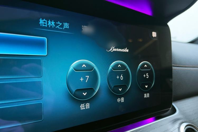 Used Mercedes-Benz E-Class 2021 E 300 L Sport Luxury Edition
