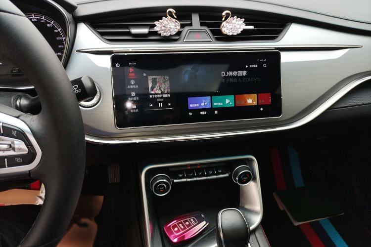 Used Geely Auto Binray 2020 1.4T CVT Asian Games Edition
