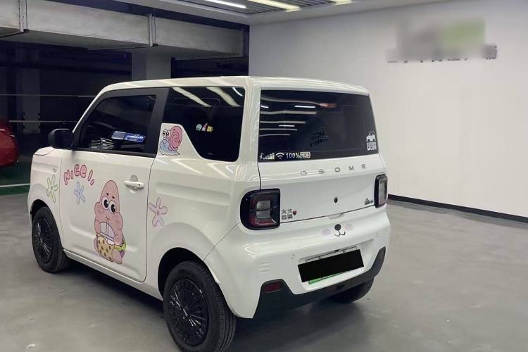 Used  Panda 2024 Panda Mini 200km Endurance Bear
