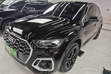 Used Audi Q5L 2024 40 TFSI Fashion Dynamic Model