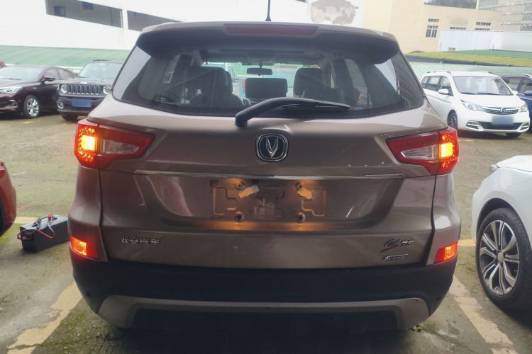 Used Changan CS75 2014 1.8T Automatic Elite Model China IV Standard

