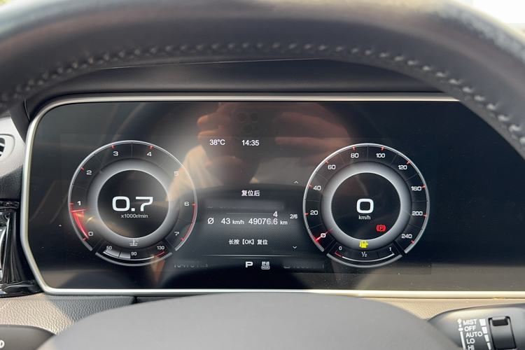 Used Hongqi HS5 2019 2.0T Smart Connect Flagship All-Wheel-Drive Version
