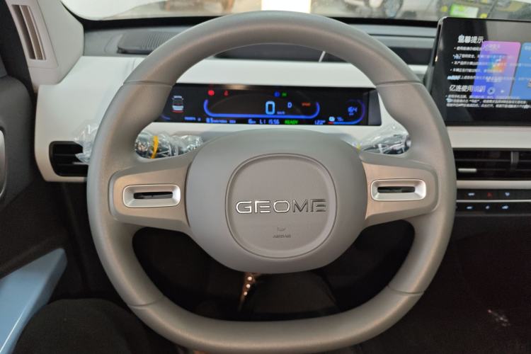 Used  Panda 2024 Panda Mini 200km Endurance Bear