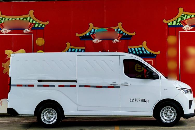 Used Wuling Yangguang 2024 300km Range Practical Window-Sealed Version 60kW
