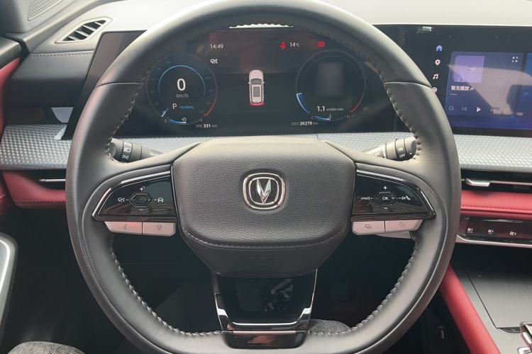 Used Changan CS75 PLUS 2022 2nd Generation 1.5T Automatic Prestige Version