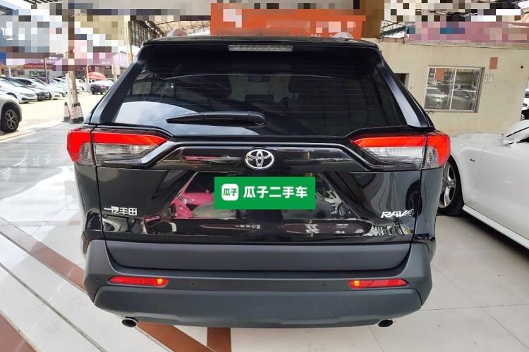 Used Toyota RAV4 2023 2.0L CVT Two-Wheel Drive Urban Edition
