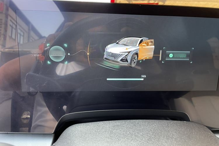 Used Changan UNI-T 2023 2nd Generation 1.5T Flagship Version
