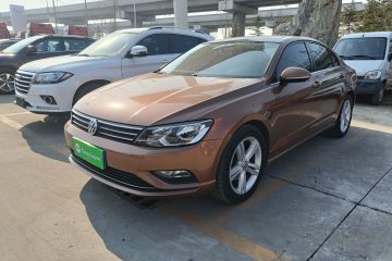 Used Volkswagen Lamando 2017 280TSI DSG Comfort Edition