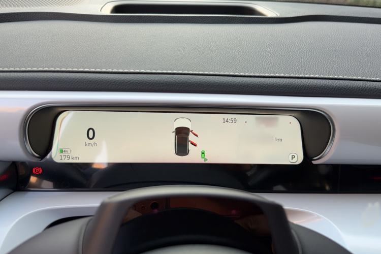 Used  #1 2022 Pulse Heartbeat Edition
