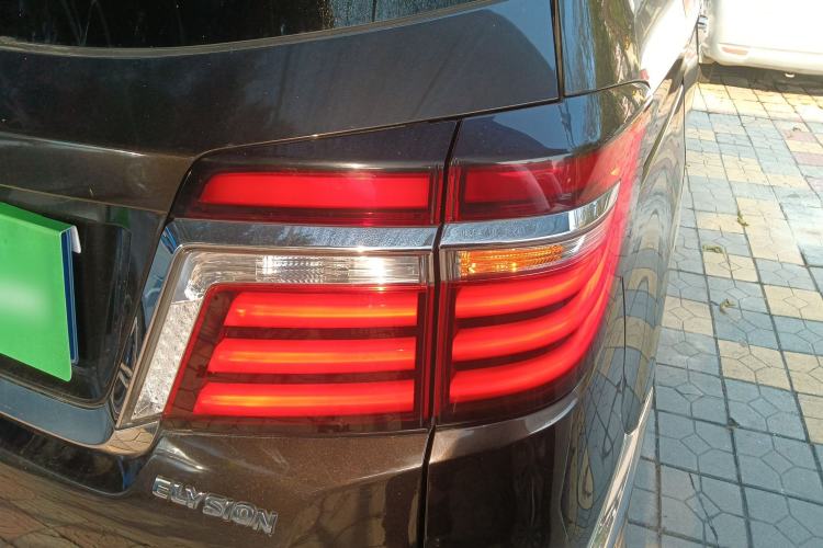 Used Honda Elysion 2016 2.4L Supreme Edition
