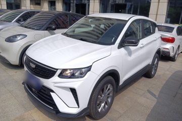 Used Geely Auto Coolray 2025 1.5L CVT Super Edition