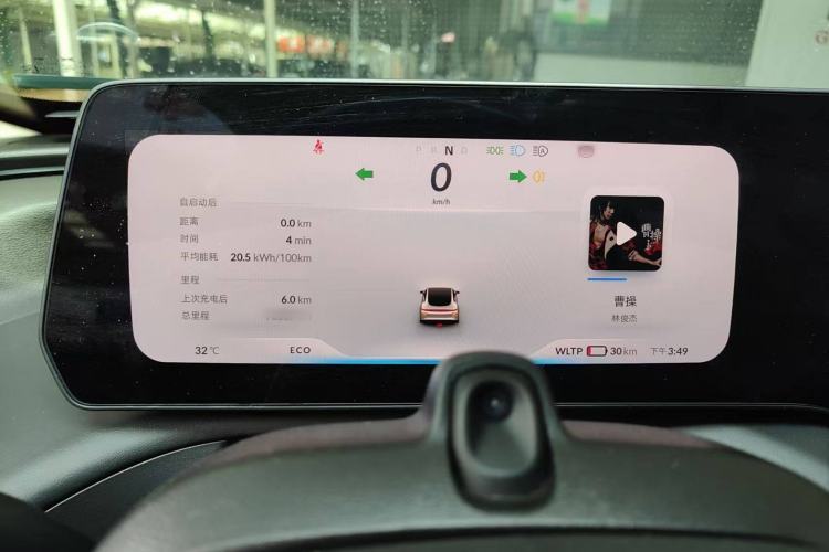 Used XPeng P7 2020 670E
