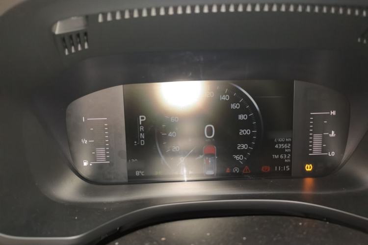 Used Volvo XC60 2020 T5 4x4 Zhiyi Luxury Edition
