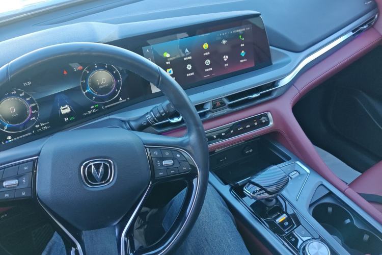 Used Changan CS75 PLUS 2022 2.0T Automatic Flagship Edition
