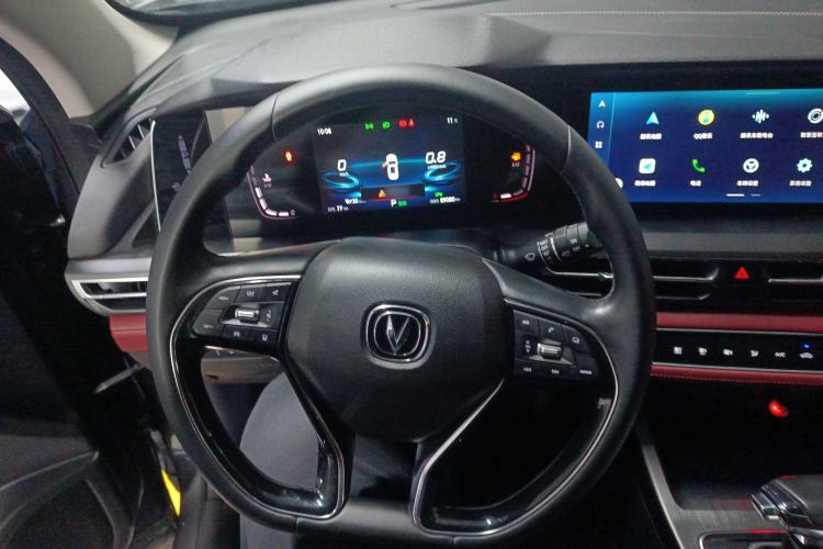 Used Changan CS75 PLUS 2020 1.5T Automatic Prestige Edition