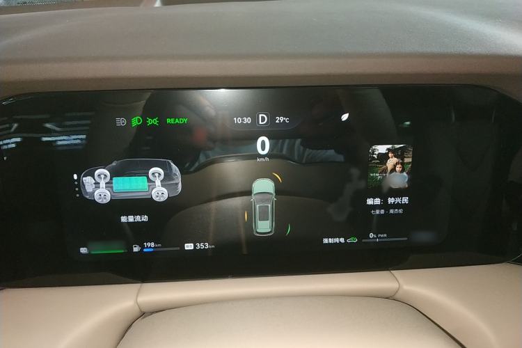 Used Hima AITO M7 2024 1.5T Intelligent Driving 4WD Max Edition 5 Seats
