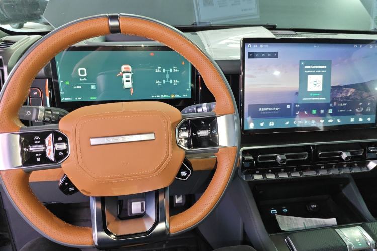 Used  917 2023 Range-Extended Base Model
