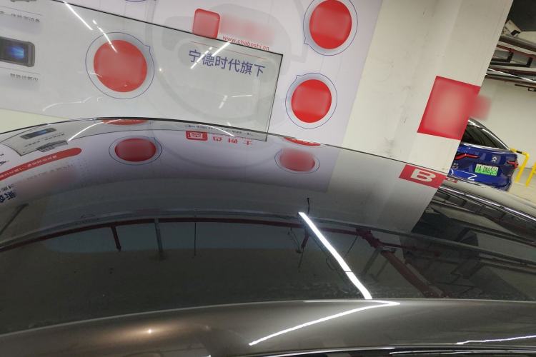 Used XPeng G7 2025 702 Max